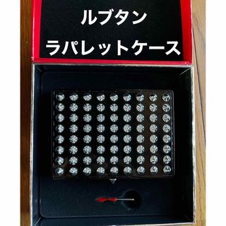 Christian Louboutin(アイシャドウ)のフリマアイテム一覧 Christian Louboutin(アイシャドウ)のフリマアイテム一覧