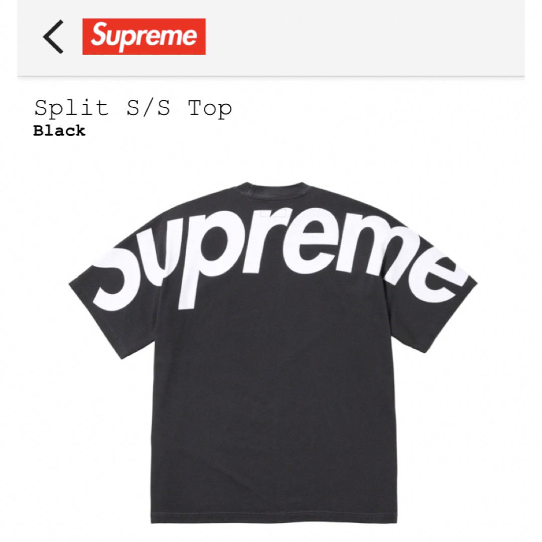 23FW Supreme Split S/S Top Black Largo