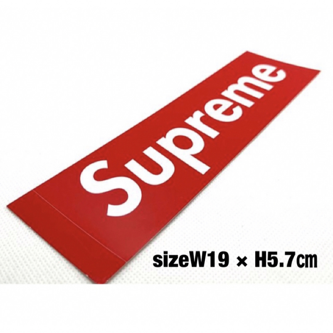 23FW Supreme Split S/S Top Black Largo