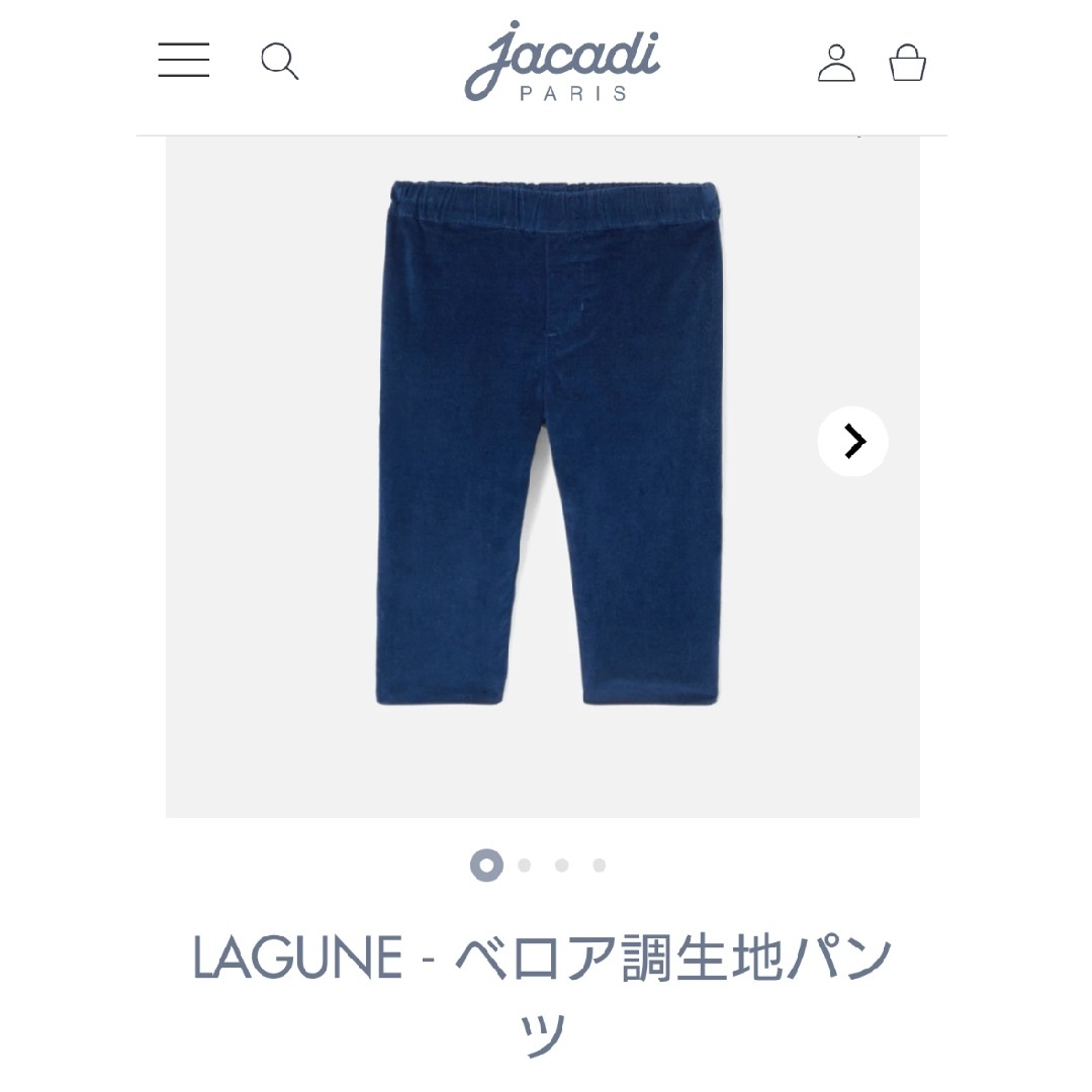 23AW【新作】Jacadi ジャカディ コーデュロイパンツ ズボン