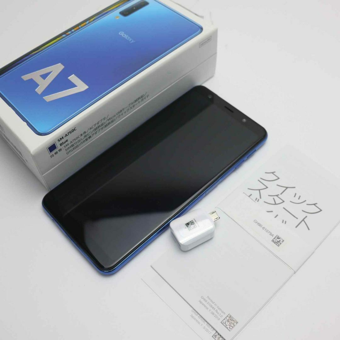 超美品 SIMフリー Galaxy A7 ブルー