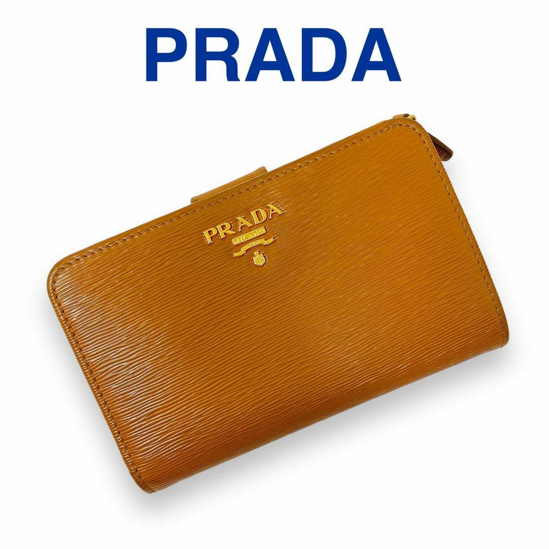 ✨極美品✨　PRADA ミニ財布　サフィアーノレザー　バイカラー　折り財布　刻印