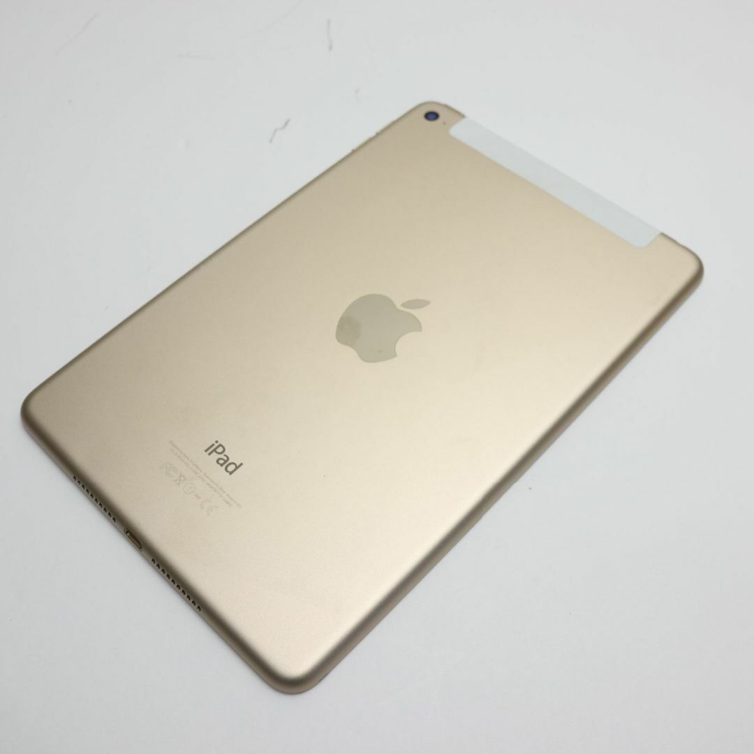 SIMフリー iPad mini 4 128GB ゴールド