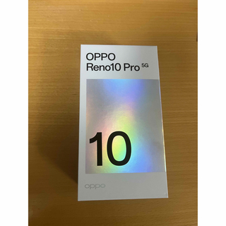 オッポ(OPPO)の ［SIMフリー］OPPO Reno10 Pro 5G(スマートフォン本体)