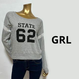 グレイル(GRL)の【3278】GRL スウェット M(トレーナー/スウェット)