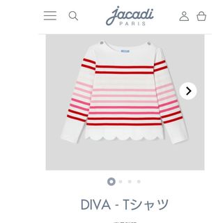 ジャカディ(Jacadi)のjacadi ジャカディ 長袖 ボーダー Tシャツ スカラップ(Tシャツ/カットソー)