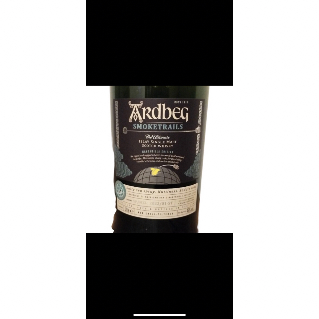 アードベッグ蒸留所(アードベッグジョウリュウジョ)のArdbeg Smoke trails アードベッグ スモークトレイルズ  食品/飲料/酒の酒(ウイスキー)の商品写真