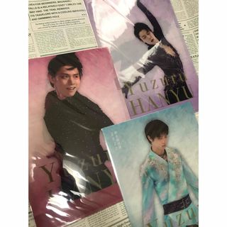 羽生結弦展 2022年 クリアファイル まとめ売り 3枚セット(スポーツ選手)