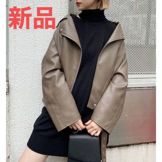 MURUA - 【新品】《MURUA(ムルーア)》オーバーサイズルーズライダース モカ 匿名配送