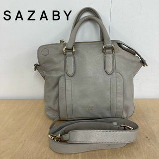 サザビー(SAZABY)の【汚れあり】SAZABY 2WAY ハンド&ショルダーバッグ(ショルダーバッグ)