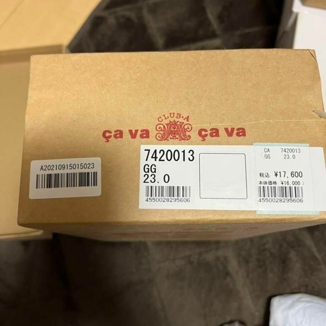 cavacava(サヴァサヴァ)の★cava cava 23cm ビットローファー 革靴 ベージュ レディースの靴/シューズ(ハイヒール/パンプス)の商品写真