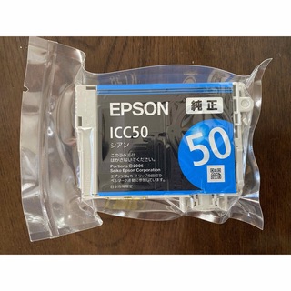 エプソン(EPSON)のEPSON 風船　シアン(PC周辺機器)