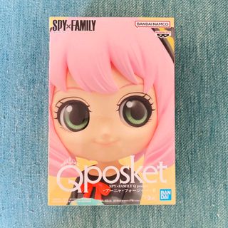 バンダイ(BANDAI)のスパイファミリー Qposket アーニャ・フォージャーⅡ Bタイプ(アニメ/ゲーム)