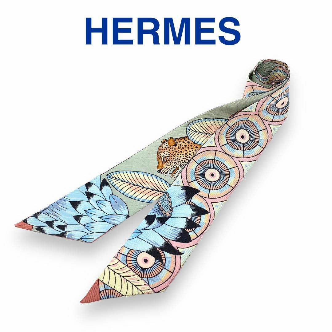 Hermes - エルメス ツイリー THE SAVANA DANCE サバンナのダンス