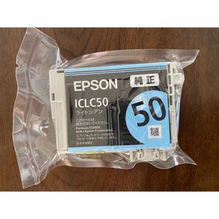 エプソン(EPSON)のEPSON 風船　ライトシアン(PC周辺機器)