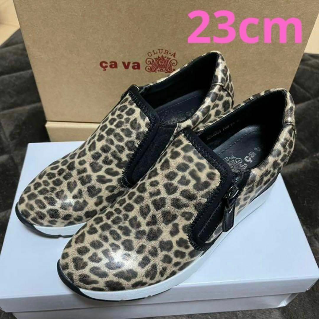 ★cava cava インソール スニーカー ヒョウ柄 23cm | フリマアプリ ラクマ