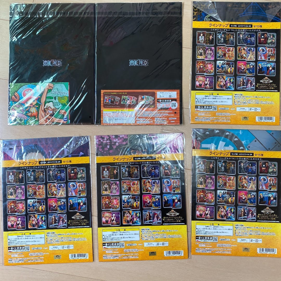 ONE PIECE - 一番くじ ワンピース クリアファイル セットの通販 ONE PIECE - 一番くじ ワンピース クリアファイル セットの通販
