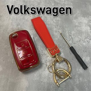 フォルクスワーゲン(Volkswagen)の【ストラップ付】フォルクスワーゲン　TPU スマートキーケース(車内アクセサリ)