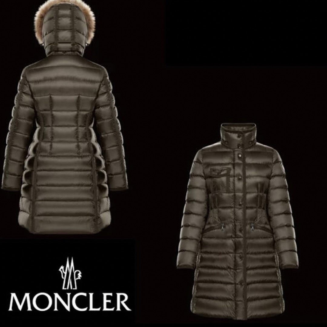 MONCLER - 【美品】モンクレール エルミファー ダークグリーン ダウン ...