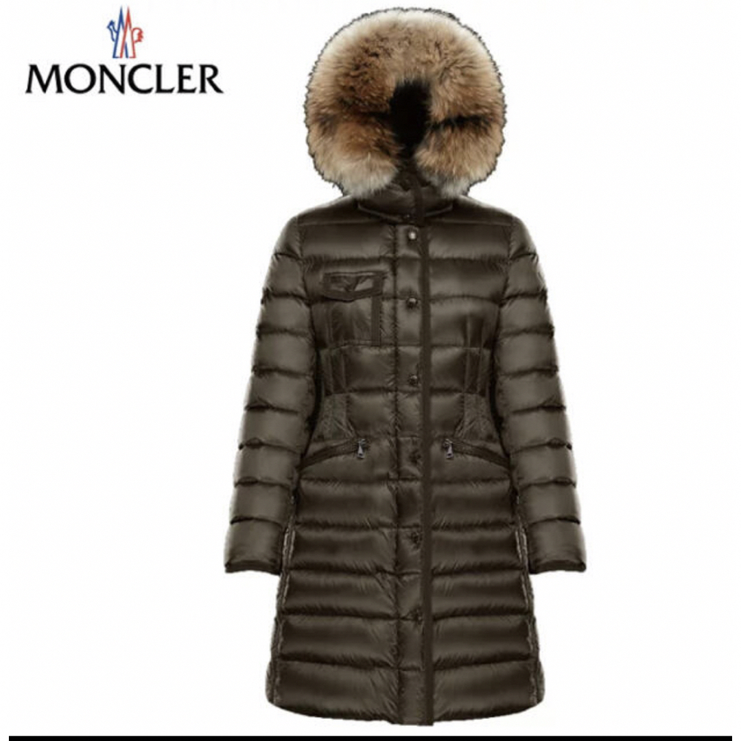 MONCLER - 【美品】モンクレール エルミファー ダークグリーン ダウン ...