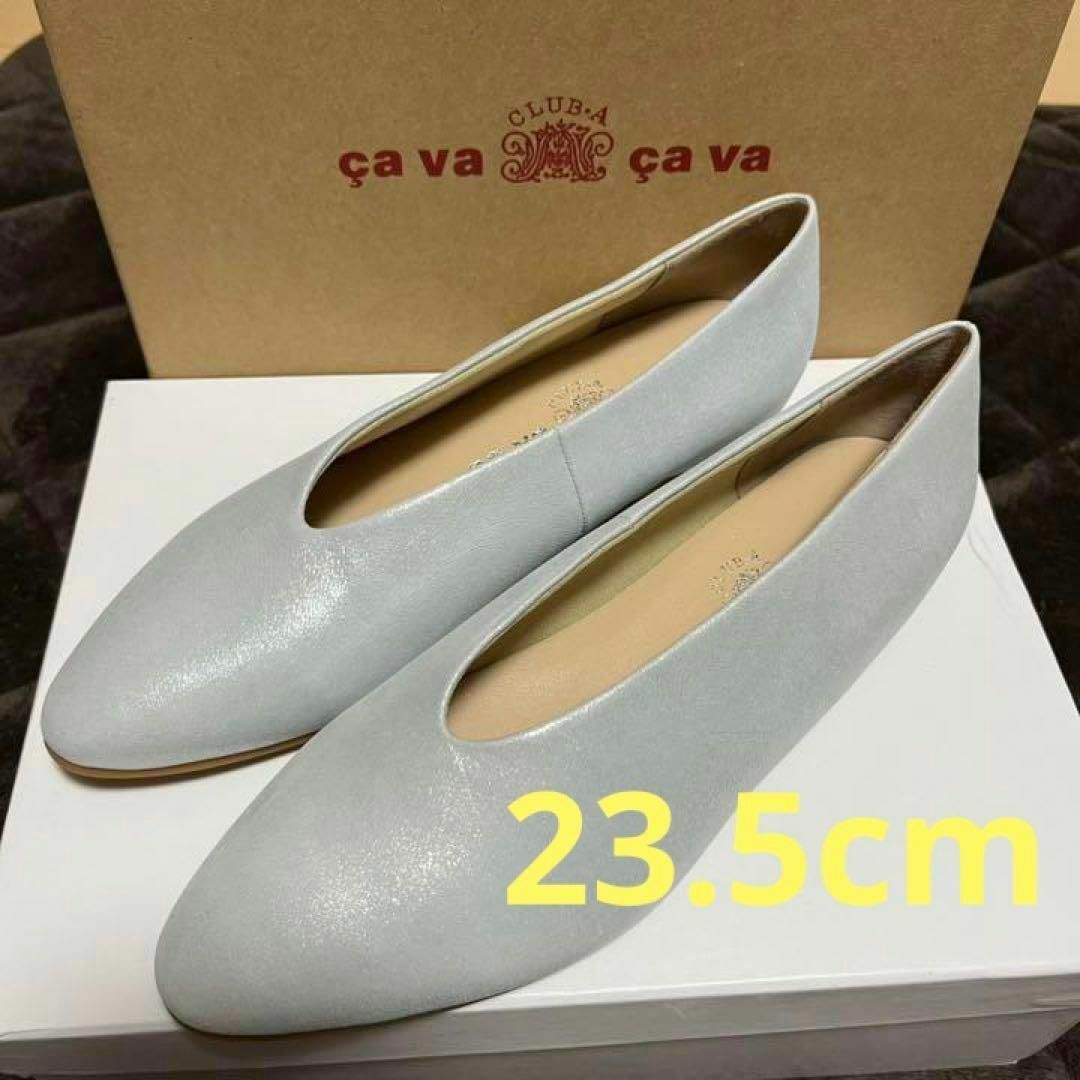 cavacava - ★cava cava 深パンプス メタリックシルバー 23.5cm