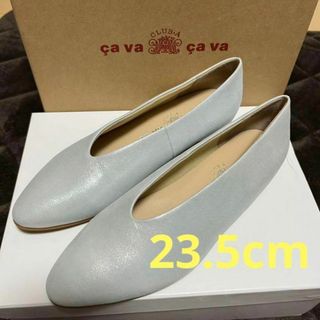 サヴァサヴァ(cavacava)の★cava cava 深パンプス メタリックシルバー 23.5cm(ハイヒール/パンプス)