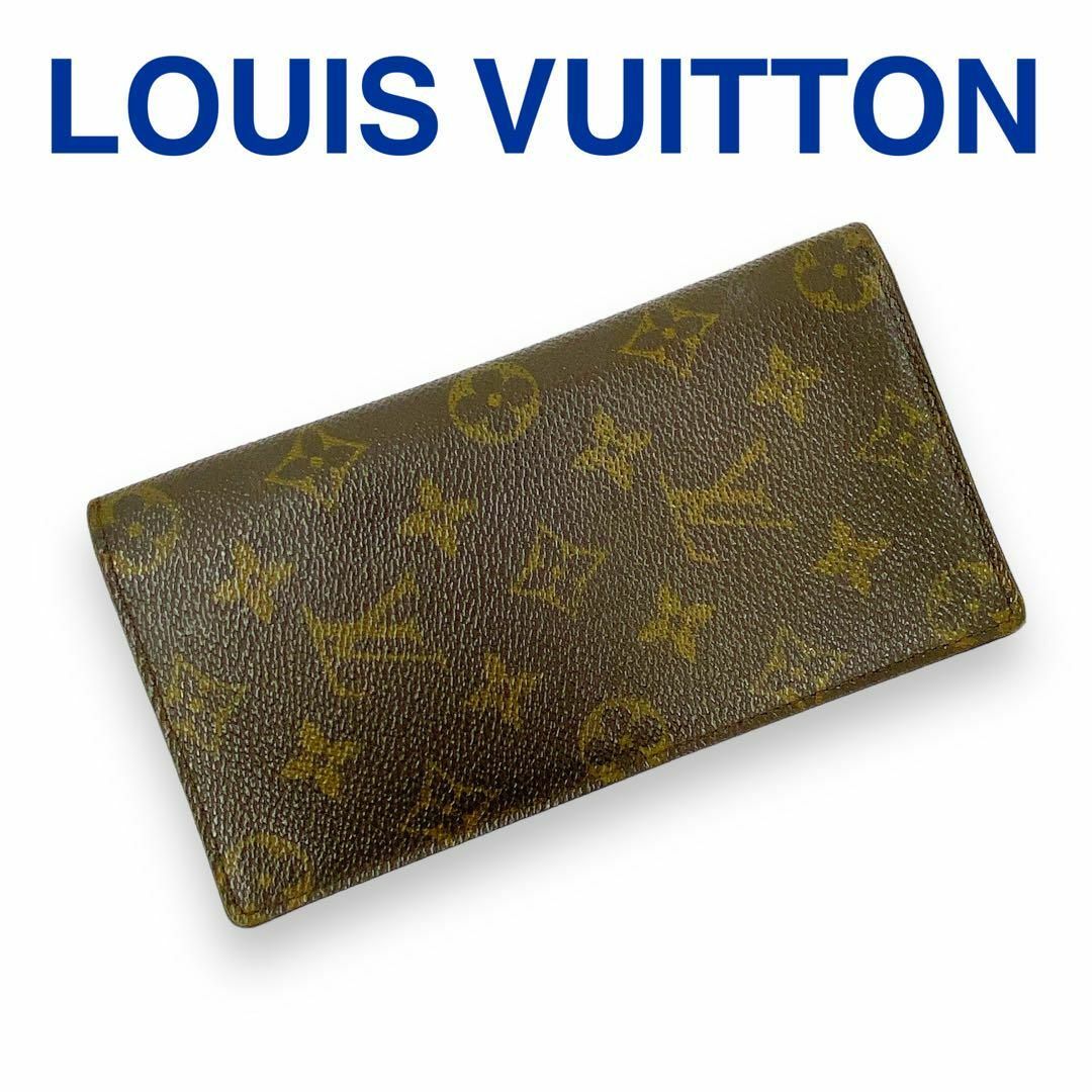 LOUIS VUITTON - ルイヴィトン M61823 札入れ ポルト・バルール ...