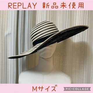 ★0204 REPLAY ボーダー つば広ハット 麦わら帽子(麦わら帽子/ストローハット)