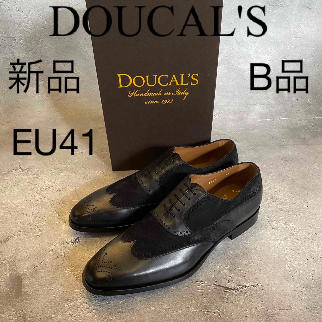 新品 B品 DOUCAL'S チゼルトゥ フルブローグオックスフォード コンビ