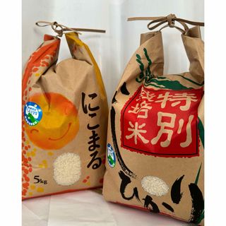 【味くらべ】令和５年産 福井県産コシヒカリ&にこまる(米/穀物)