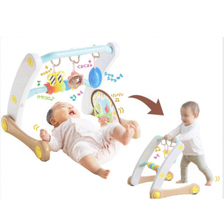 ピープル うちの赤ちゃん世界一 (R) スマート知育ジム&ウォーカー(知育玩具)