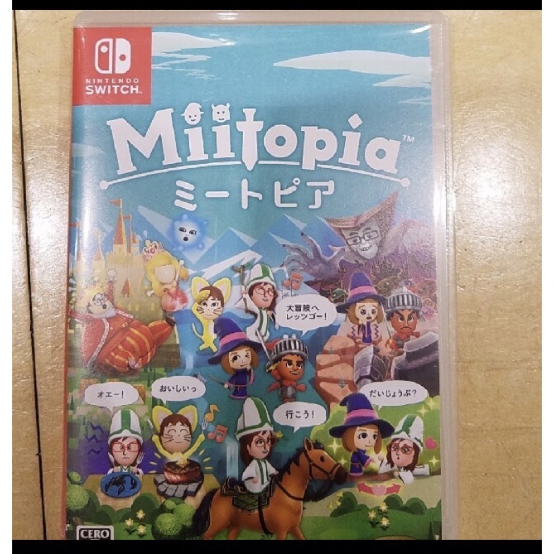 ゲームソフト 1130 5
