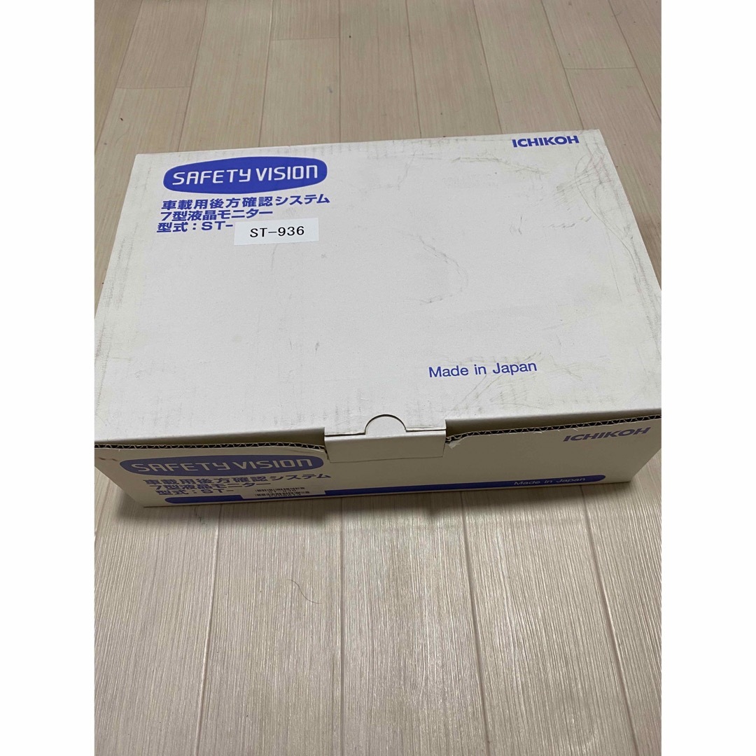 バックアイカメラ　市光工業　ICHIKOH  XC400 ST936セット