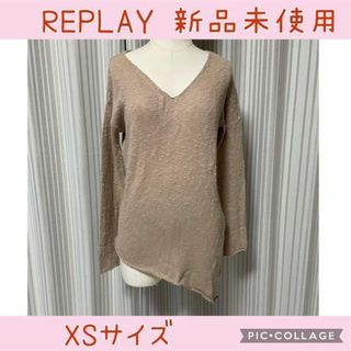 リプレイ(Replay)の★0210 REPLAY アシンメトリーサマーニット(Tシャツ(長袖/七分))