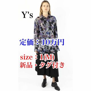 ワイズ(Y's)の【送料無料・希少品】Y's　WOOL SPOT CAMO PRINT BASIC(シャツ/ブラウス(長袖/七分))