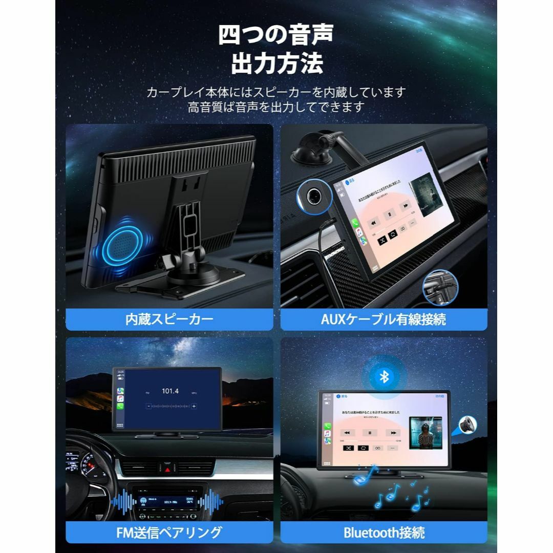 カーオーディオ一体型 9インチタッチスクリーン ワイヤレスCarPlayの