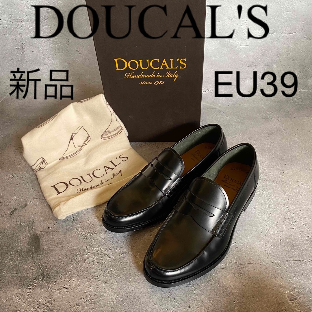 DOUCAL´S】ローファー-