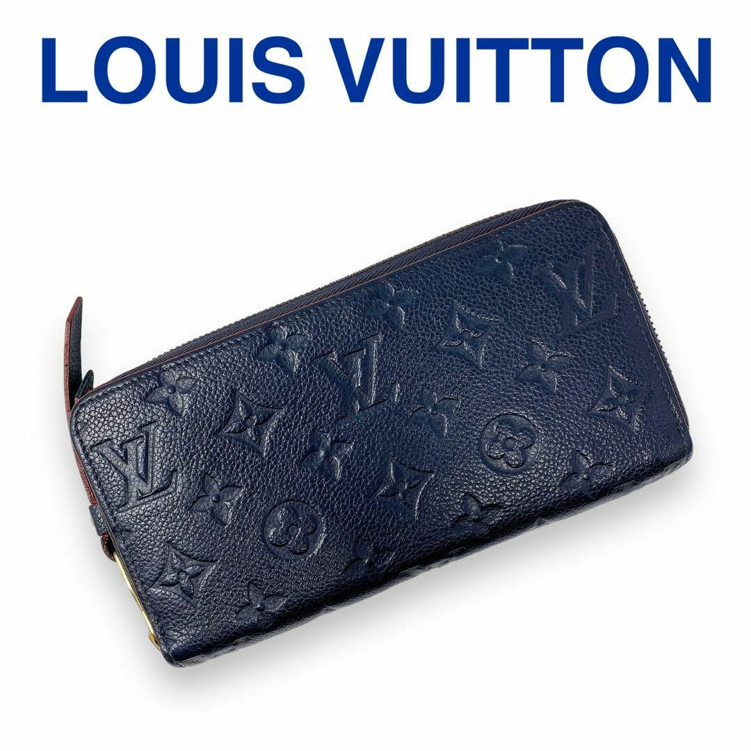 LOUIS VUITTON - ルイヴィトン モングラム アンプラント ジッピー