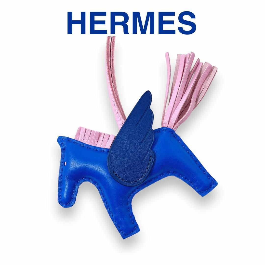 エルメス ペガサス チャーム HELMES PM