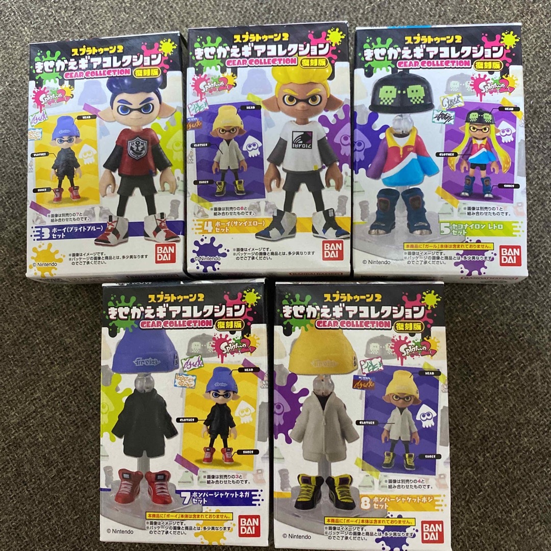 スプラトゥーン2 きせかえギアコレクション　復刻版　全5種類セット　新品 エンタメ/ホビーのフィギュア(ゲームキャラクター)の商品写真