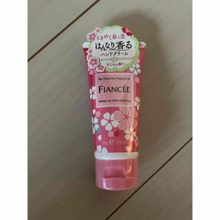 フィアンセ(FIANCEE)のフィアンセ　ハンドクリーム　さくらの香り(ハンドクリーム)