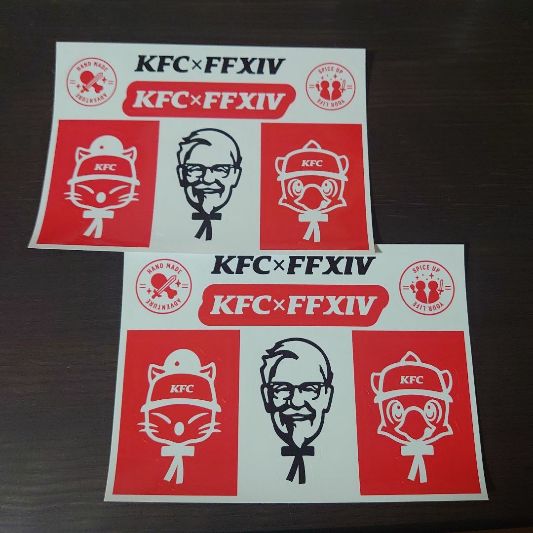 KFC  ff14 コラボ　ステッカー