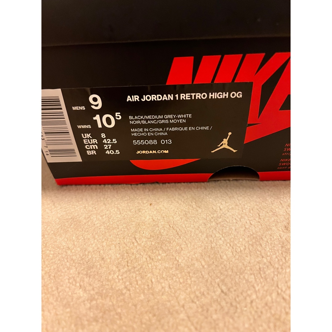 [27cm]Nike Air Jordan1 Retro High(2018)