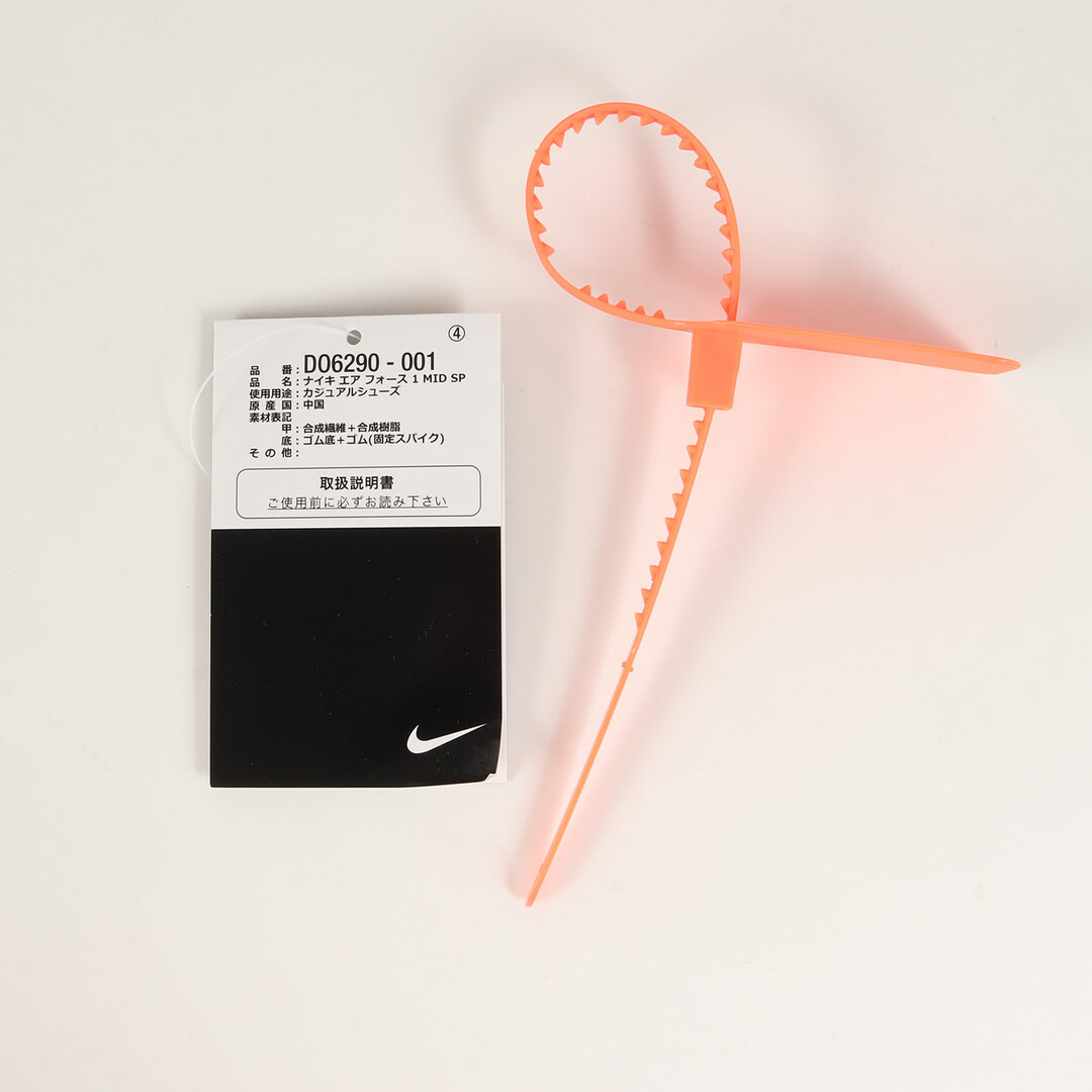 OFF-WHITE - OFF-WHITE オフホワイト サイズ:26.5cm 22SS NIKE AIR