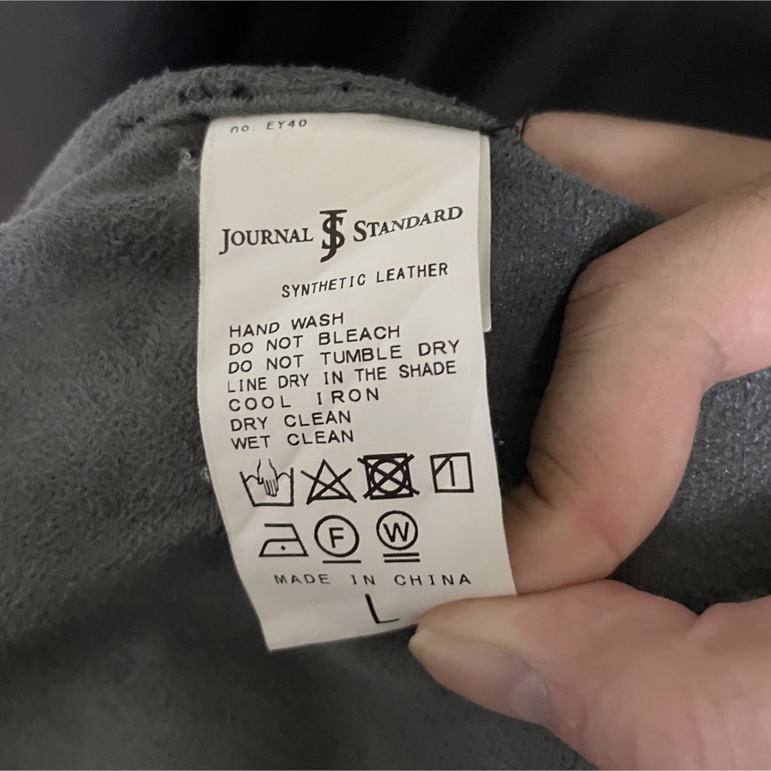 JOURNAL STANDARD(ジャーナルスタンダード)のレザーシャツジャケット　ジャーナルスタンダード メンズのジャケット/アウター(レザージャケット)の商品写真