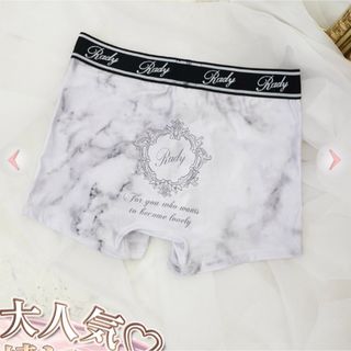 レディー ボクサーパンツ(メンズ)の通販 300点以上 | Radyのメンズを