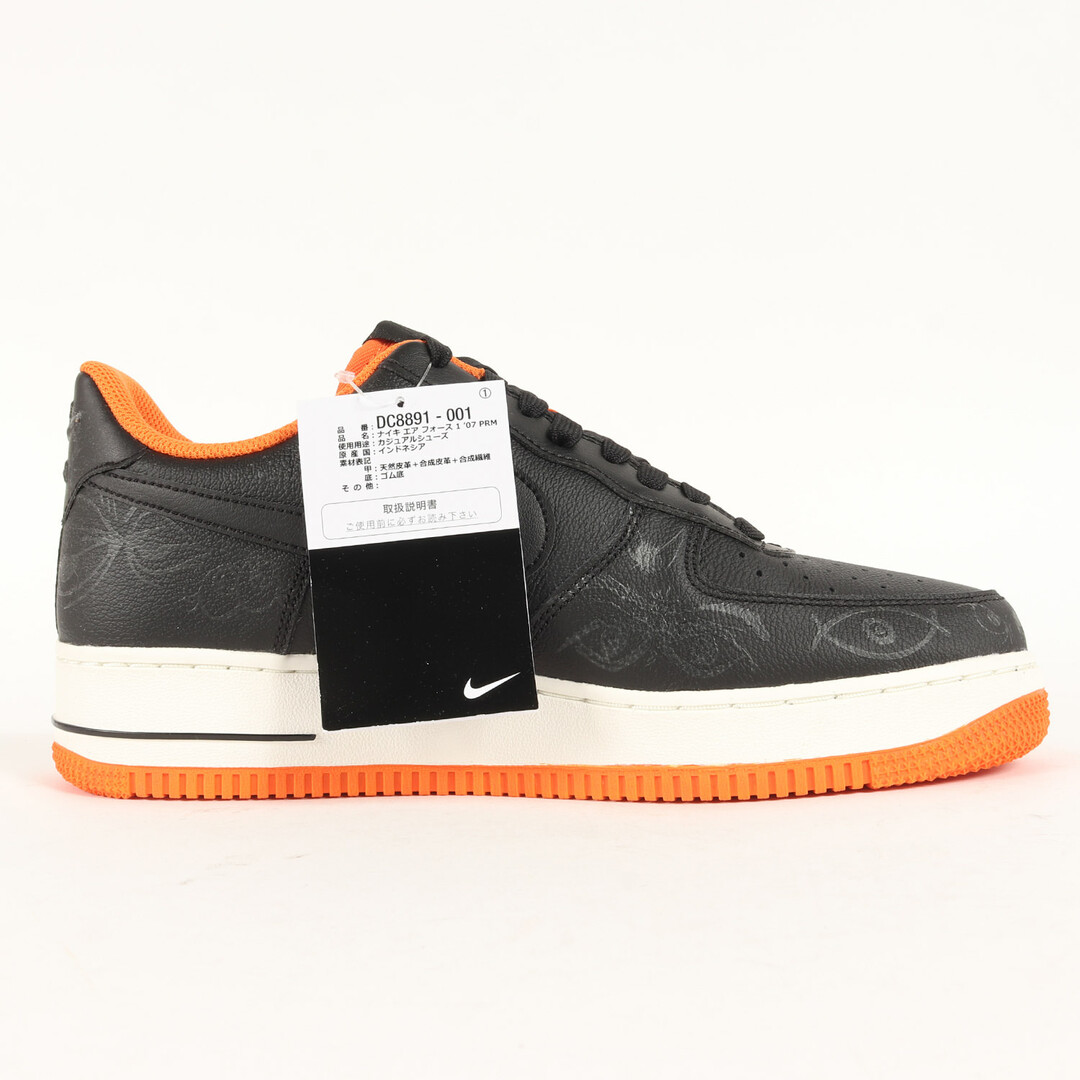 NIKE ナイキ サイズ:27.0cm AIR FORCE 1 07 PREMIUM HALLOWEEN (DC8891-001) 2021年  エアフォース1 プレミアム ハロウィン ブラック スターフィッシュ US9 ローカット スニーカー シューズ 靴【メンズ】