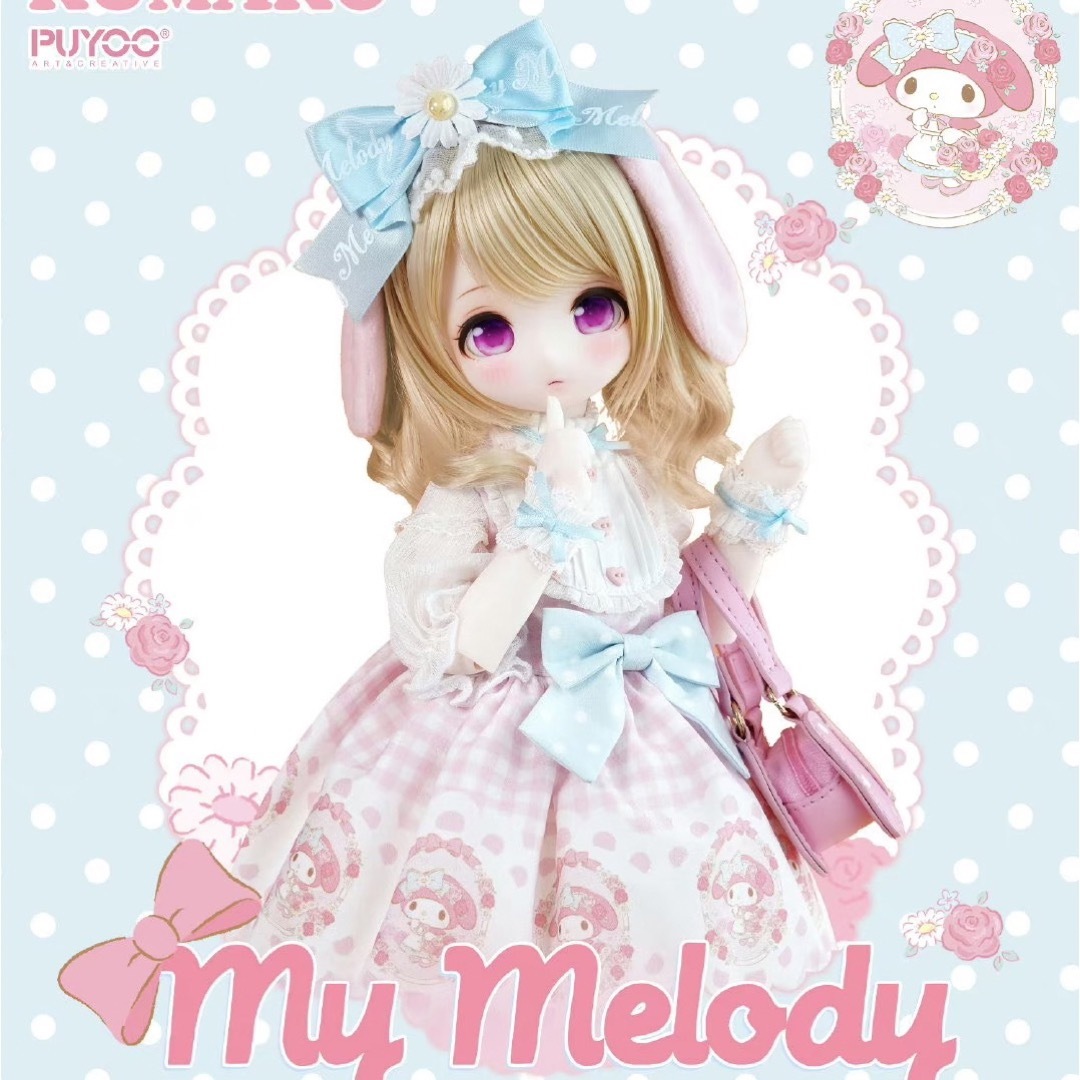 新品未開封 puyoodoll クロミ マイメロ サンリオ 球体関節人形 ドール ハンドメイドのぬいぐるみ/人形(人形)の商品写真