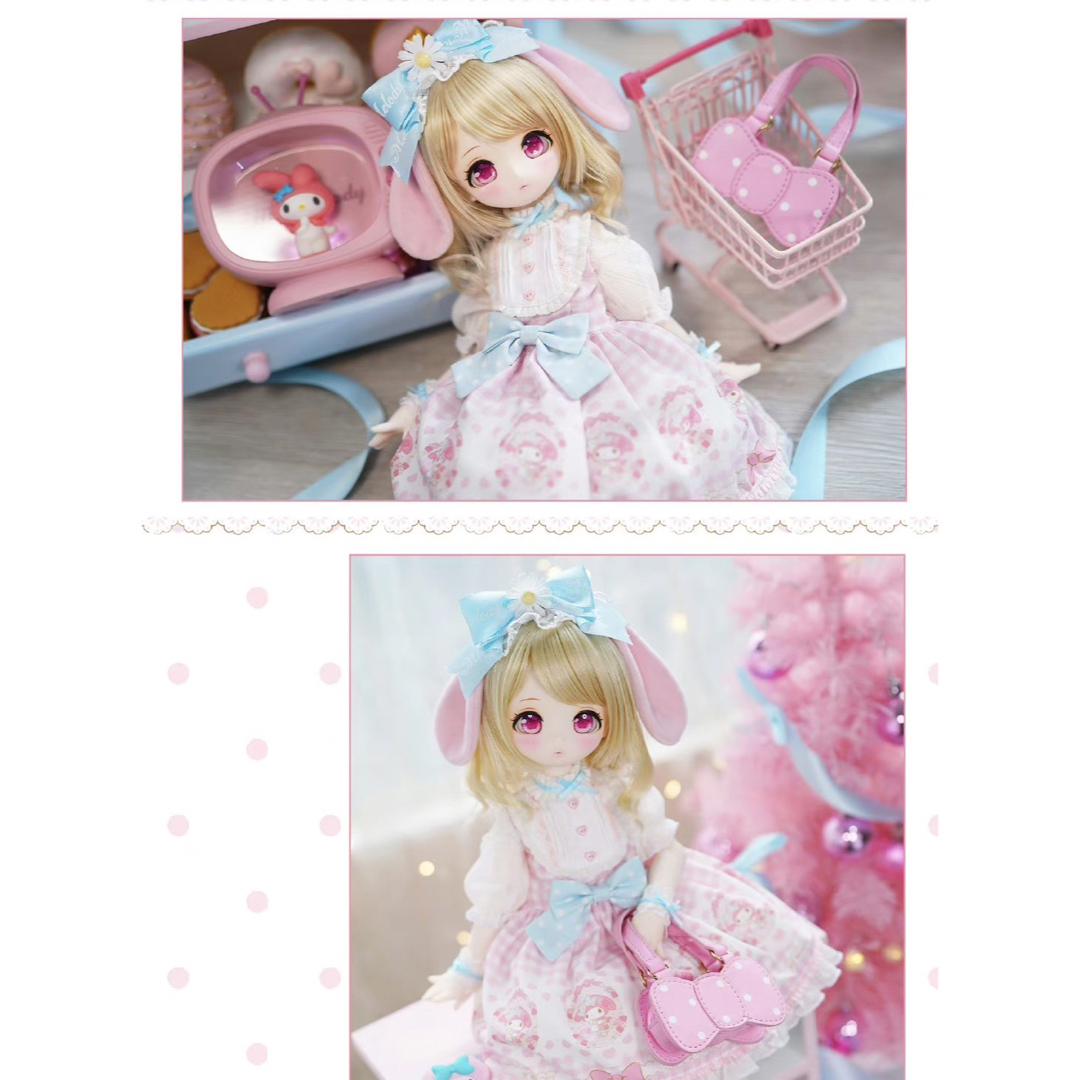 新品未開封 puyoodoll クロミ マイメロ サンリオ 球体関節人形 ドール ハンドメイドのぬいぐるみ/人形(人形)の商品写真