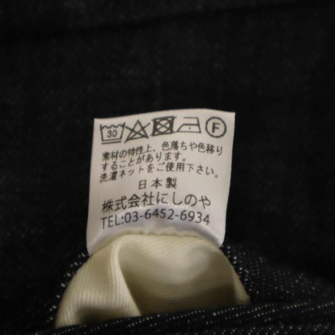 未使用 ニート 日本製 デニム オーバーオール L NEAT メンズ   【231011】 8